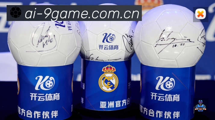 回放与集锦入口